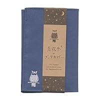Amazon | GreenFlash ブックカバー 文庫本 帆布 アニマル 真夜中の雑貨