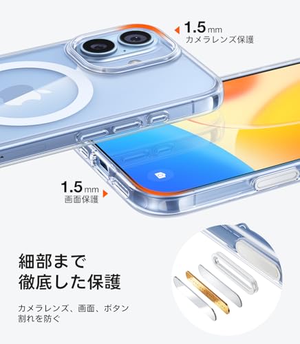 TORRAS iPhone 17 用ケース Guardian-Mag クリア の商品画像 4