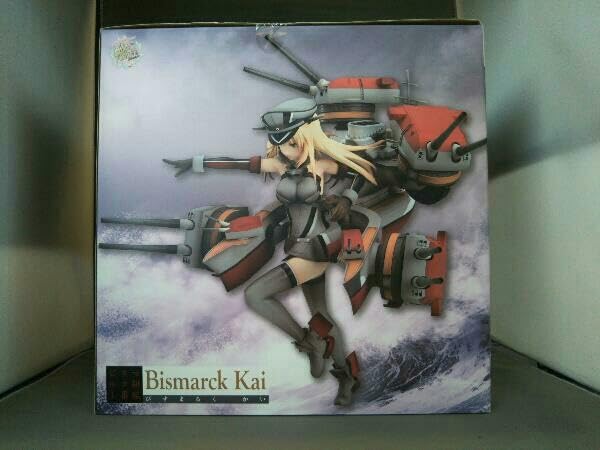 Amazon.co.jp: フィギュア グッドスマイルカンパニー Bismarck