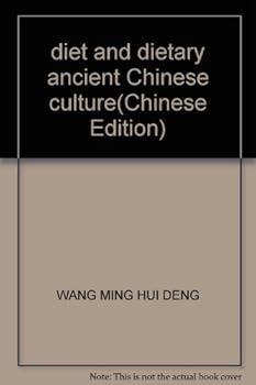 diet and dietary ancient Chinese culture