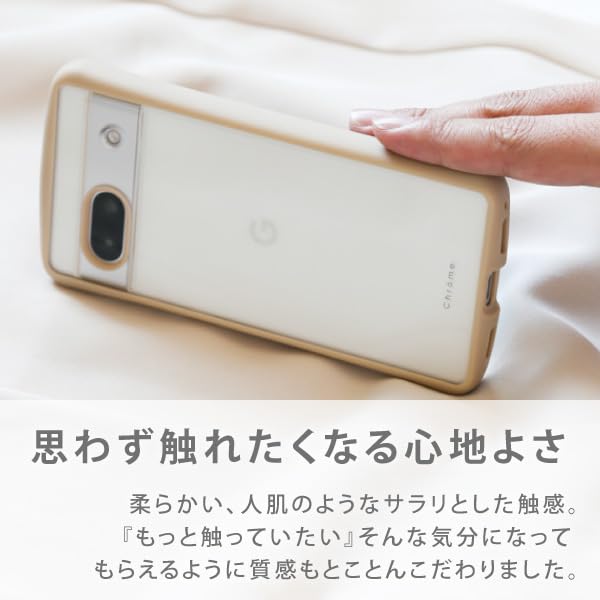 Amazon.co.jp: クロームクリア Chrome-CLEAR GooglePixel 7a専用背面型