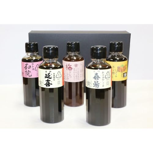 老舗コトヨ醤油 おすすめセット 限定延喜入り 200ml×5本 笹神延喜 笹神喜昜 コトヨ和院 梅ドレッシング ポン酢 1C06012