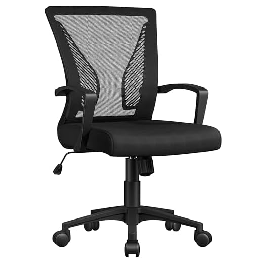Yaheetech Bürostuhl Ergonomisch, Schreibtischstuhl mit Netzbespannung, Arbeitsstuhl mit Armlehnen, Chefsessel aus Mesh, höhenverstellbarer Computerstuhl 136 kg, atmungsaktiv, Wippfunktion Schwarz