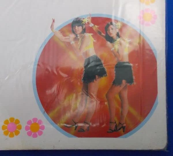 希少　昭和当時　日本製　ピンクレディー　パース　10円　50円　100円 Amazon | ピンクレディー 透明人間 おしゃれパズル 50ピース