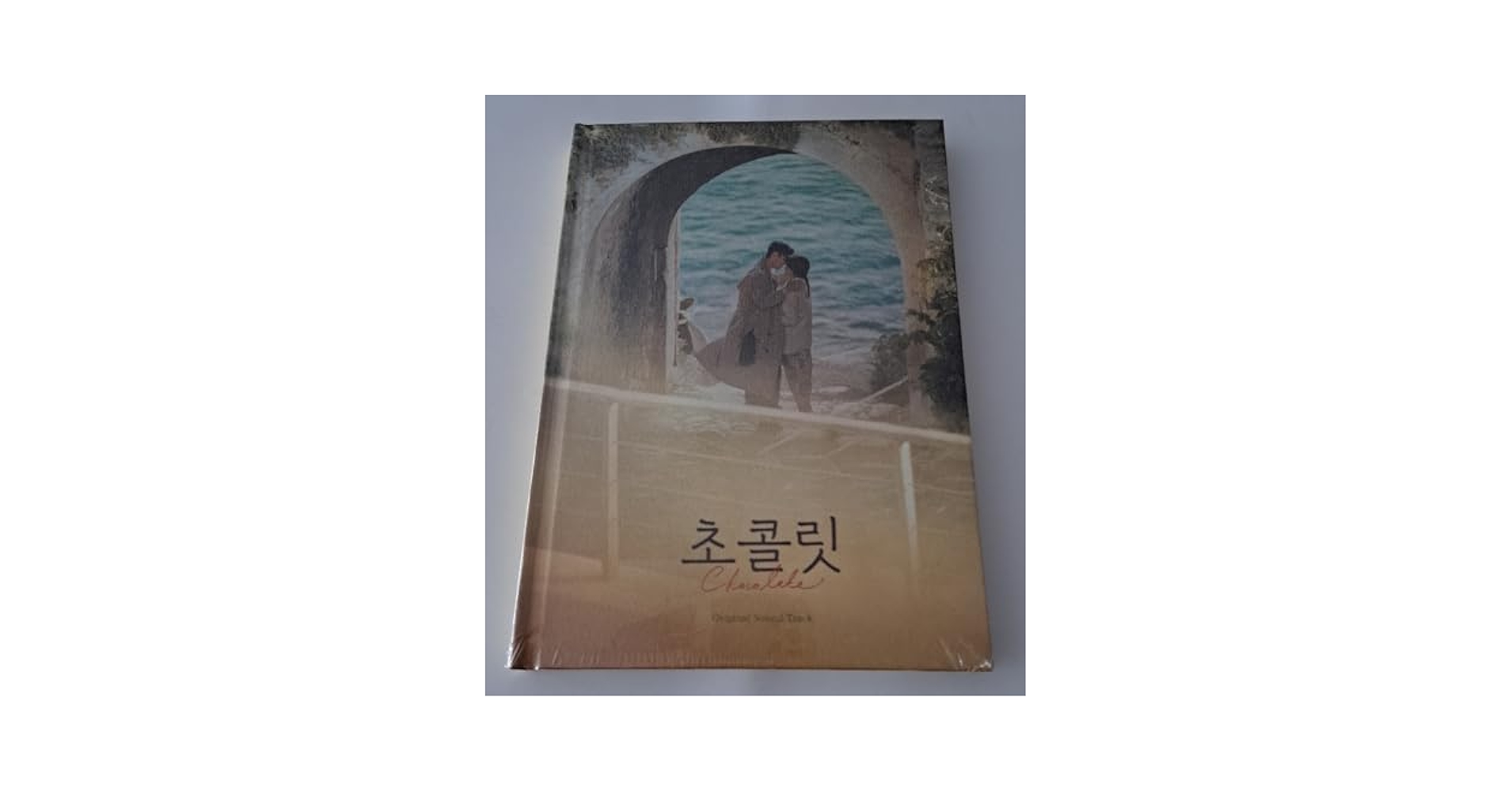 韓国ドラマ チョコレート OST オリジナルサウンドトラックCD 韓国正規盤 Amazon.co.jp: 韓国ドラマ チョコレート OST オリジナルサウンド