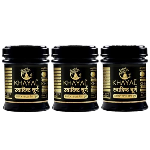 Image of Khayal Swadisht Churan for Digestion - 100gms | Gut Health Powder | Ayurvedic Remedy for Better Digestion, Gas Relief & Bloating Relief | Churan Powder With Natural Ingredients (Pack of 3)