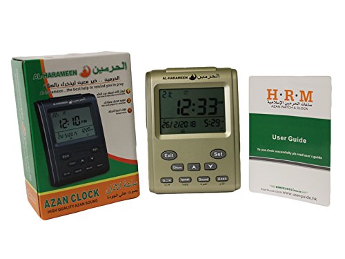 Muslim-Azan-Clock-Harameen-3011-Gold-Table-Alarm-Islamic-Prayer-Five-Times-Extra-Instruction-Manual-US-Cities-ZOON