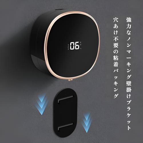 Ashemia ソープディスペンサー の商品画像 3