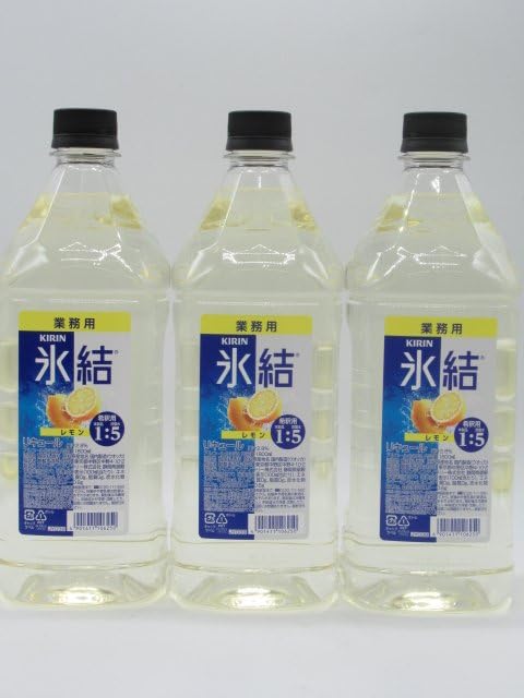 Amazon.co.jp: 【3本セット】キリン 氷結 レモン コンク 33度 1800ml×3