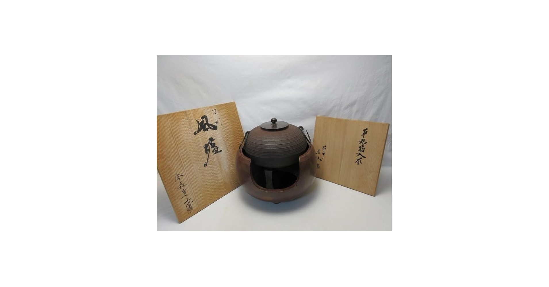 カニカニ】金森徳元作.口純金 銅蓋 裏純銀 破鉄瓶.煎茶道具