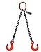 Liftall 38DOSW10X3 Chain Sling, Double Leg, 15200 lb, 3/8" Length, 3