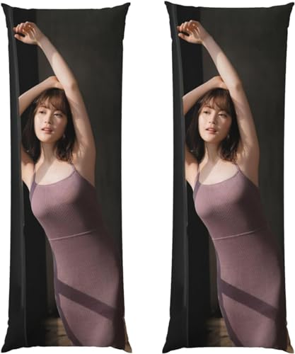 抱き枕カバー 枕カバー生田絵梨花 女性スター 等身大クッションカバー 両面印刷 枕カバー かわいい ファッション 漫画 純綿製 家の装飾 四季適用 長い枕 寝具 写真集大人の抱き枕 ホリデーギフト 51x137cm