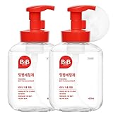 B&B Feeding Bottle Cleanser Bubble Type - Dish Soap Liquid, Liquid Dish Soap for Baby Bottles, Utensils, Fruits & Vegetables – Plant Based Foaming Soap with No Paraben & Chemical, 15.2 fl.oz. 2 Pack