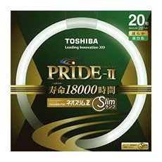 東芝ネオスリムＺ ＰＲＩＤE高周波点灯専用蛍光ランプ（蛍光灯）環形　20形34形 ネオスリムZ PRIDE-II 東芝 ネオスリムZ PRIDE-II FHC20EL-PDZ 5本