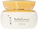 Sulwhasoo Essential Firming Cream, 2.5 Fluid Ounce