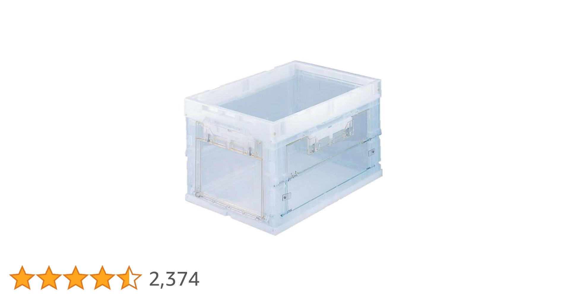 5個セットTRUSCO α折りたたみコンテナ CR-S50N-BT 50L ① Amazon.co.jp