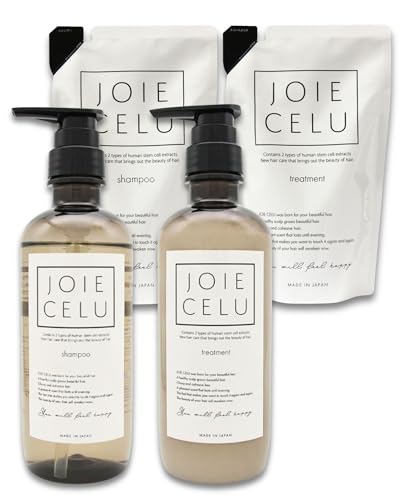 [2022年 LDK A評価] JOIE CELU ヒト幹細胞 シャンプー トリートメント 4点セット [ボトル各480ml/詰替各400ml] 日本製 エイジングケア クレンジングシャンプー ジョワセル 美容室専売品クオリティ