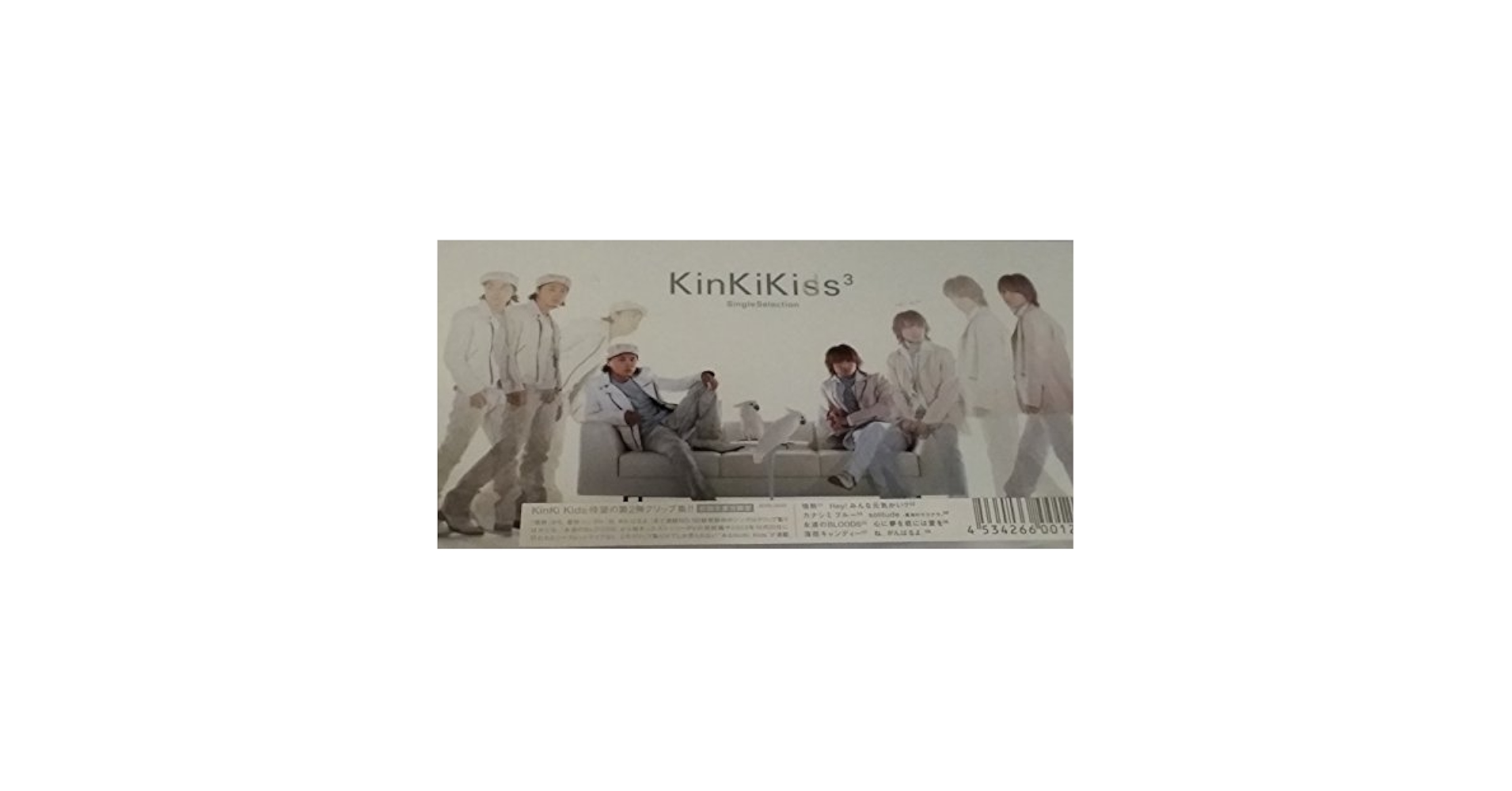 新品　KinKiKids Single Collection Book3冊セット KinKi Single Selection Ⅱ｜KinKi Kids｜ELOV-Label