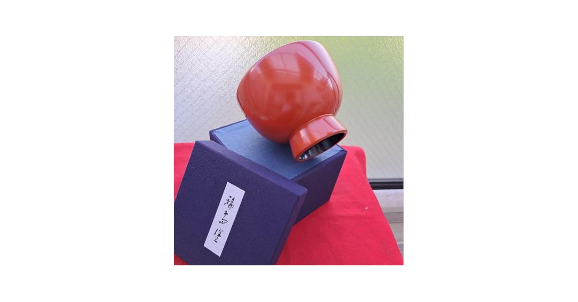 専用品【輪島塗　5寸\"羽反型\"大椀×1客】布着本堅地　桂月堂作　未使用品 輪島塗 合鹿椀×1客】布着本堅地 角藤漆器店 未使用/長期保管品