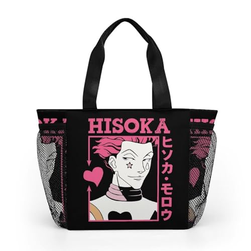 [DJXHGEM] g[gobO q\J Hisoka n^[×n^[ `obO  ٓ ۗ ۉ  nhobO ٓ e jp ʋ ʊw v[g