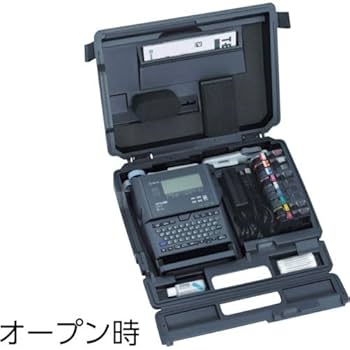 テプラプロ TEPRA PRO SR900 システムトランク SR9BT セット Amazon | キングジム 電子辞書 テプラPROシステムトランク