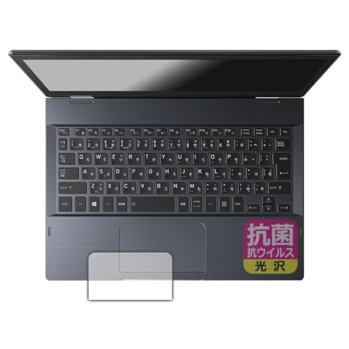 PDAH[ dynabook V82/F, V72/F, V62/F Ή R RECX[] ی tB [NbNpbhp] [wF؃ZT[Ȃ] {