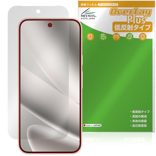 ~rbNX Google Pixel 10 Pro XL Ή ی tB ˖h~ hw hCA {
