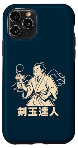    ʔ { X}zP[X iPhone 11 Pro p