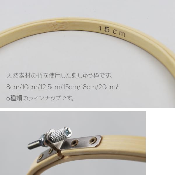 ハンドメイド手刺繍　刺しゅうフレーム　キャンパー ハンドメイド手刺繍 刺しゅうフレーム キャンパー