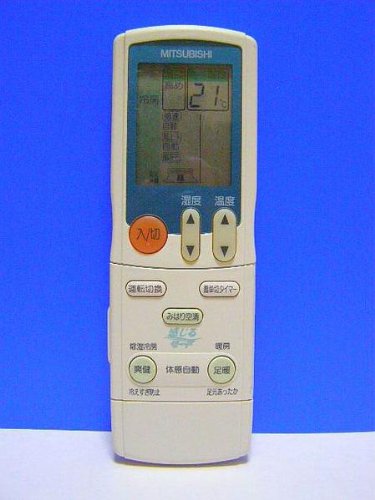 Amazon.co.jp: 三菱 エアコンリモコン JG01 : ホーム＆キッチン