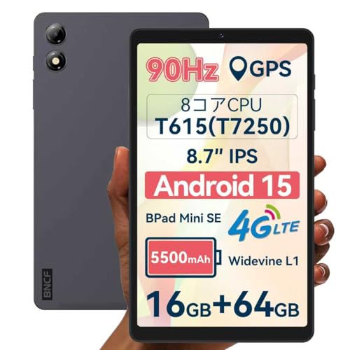Amazon.co.jp: BNCF タブレット 8インチ Android 15、Unisoc