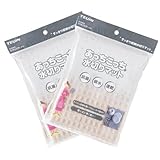 テイジン あっちこっち水切りマット 2枚セット 40cm×45cm ベージュ 食器 乾燥用マット 日本製 吸水 速乾 抗菌 ミクロスター (ベージュ, 2, 枚)