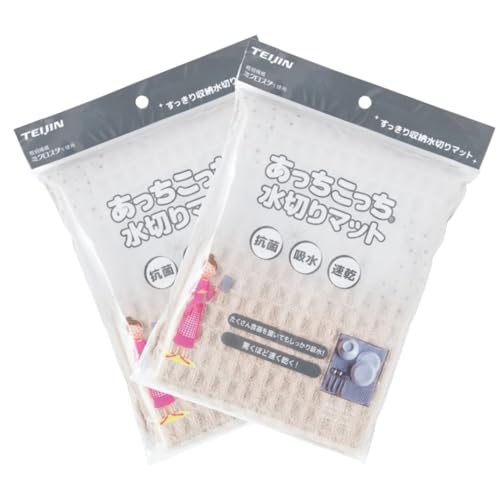 eCW ؂}bg 2Zbg 40cm×45cm x[W H p}bg { z  R ~NX^[ (x[W, 2, )