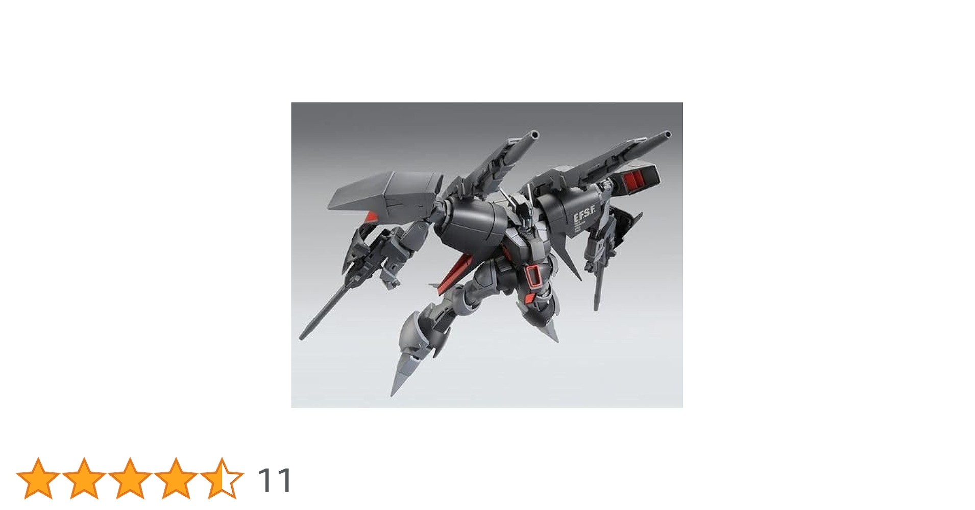 Amazon | HG 1/144 バイアラン・カスタム2号機（バンデシネ版