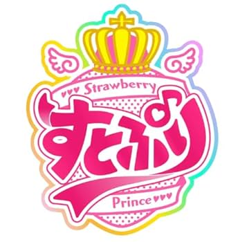 Amazon.co.jp: 【セット品】 ヴアイスシュバルツブラウ