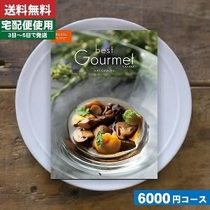 YAMATO���}�g�x�X�g�O�����{�[�h�C�G��BG010�R�[�X02-6400-065