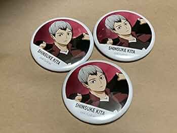 ハイキュー!! 北信介 横断幕 缶バッジ 21個 ハイキュー】グリッター缶バッジ 横断幕【北信介】 ハイキュー