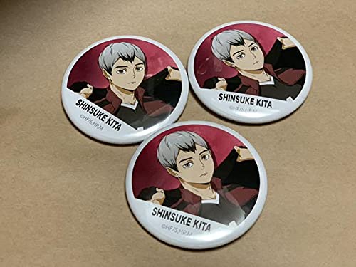 ハイキュー】グリッター缶バッジ 横断幕【北信介】 【公式通販】