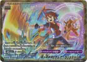 碧もっけ　本日中取り置き　バディファイト　電神パーツ+α 碧もっけ 本日中取り置き バディファイト 電神パーツ+α 五角騎竜