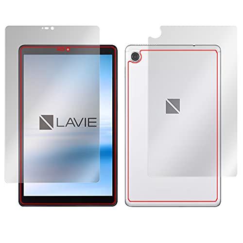 ミヤビックス LAVIE T8 (T0855/CAS、T0875/CAS) 用 目に優しい ブルーライトカット保護 フィルム 光沢タイプ 液晶・背面 保護 フィルム セット 日本製