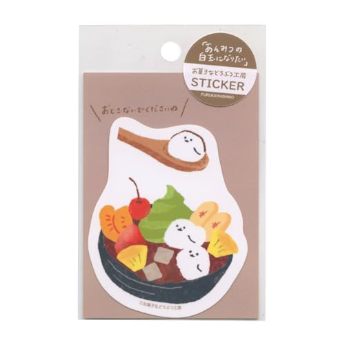 َqȂǂԂH[ XebJ[ 1y݂z킢 QZ20