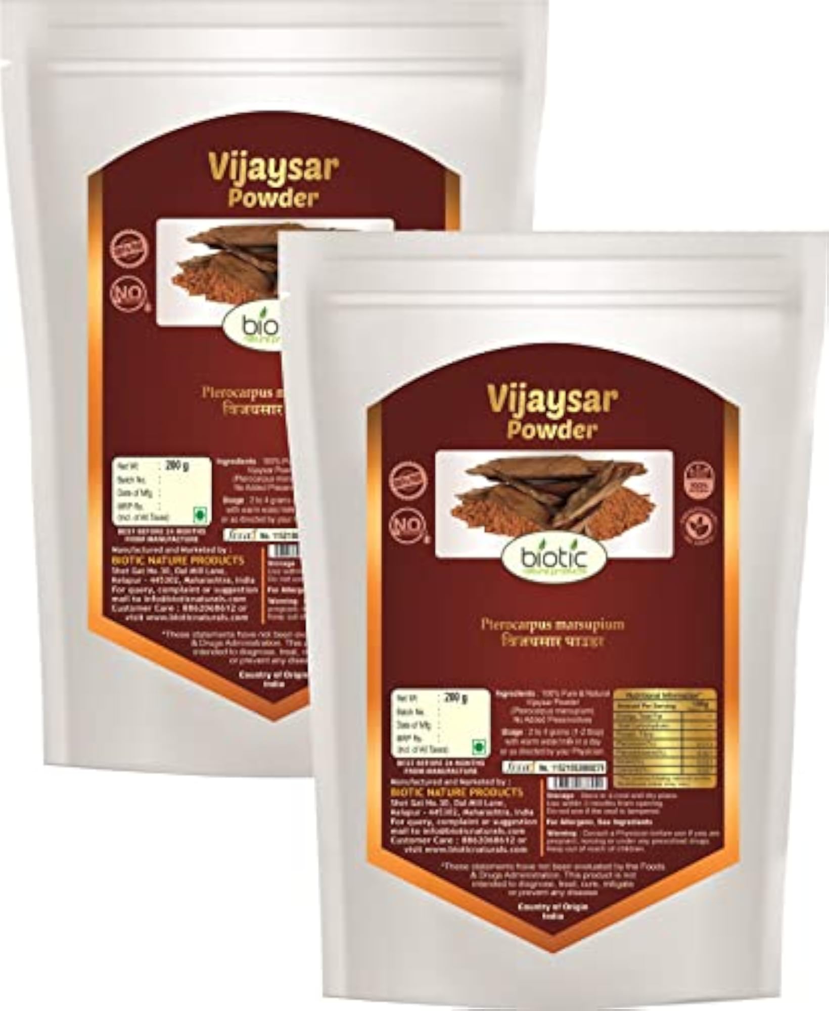 Vijaysar Powder, 400gm Pack of 2