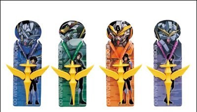 機動戦士ガンダム00一番くじ 一番くじ 機動戦士ガンダム00 -GUNDAM MEISTERS-｜一番くじ