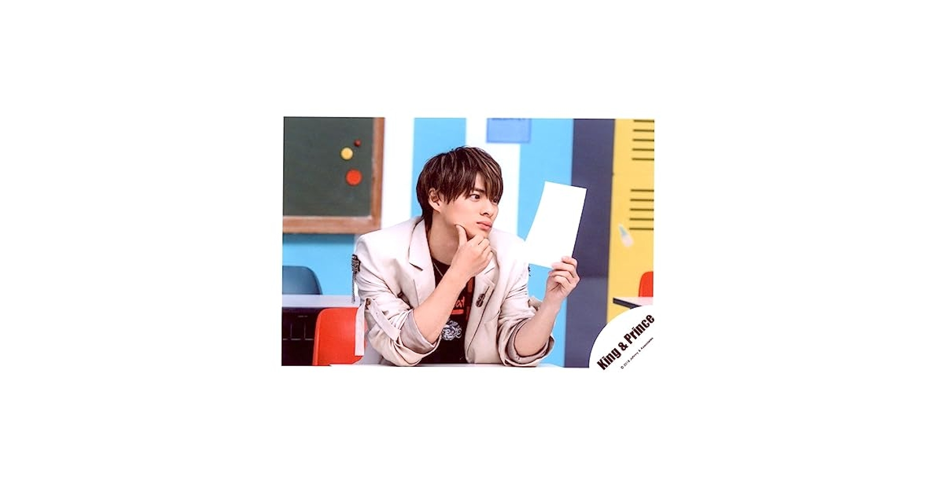 Amazon.co.jp: King＆Prince（キンプリ） 公式生写真 koi