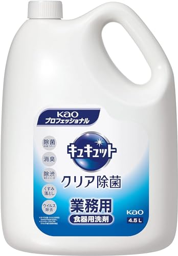 ԉ LLbg NA Hp 4.5L Ɩp O[vt[c̍ IWieBbVt