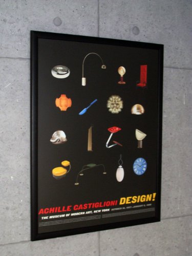 Design Exhibition/エキシビジョン/アートポスター マーグ 1983年エキシビジョン 横尾 忠則 ポスター販売のアズ