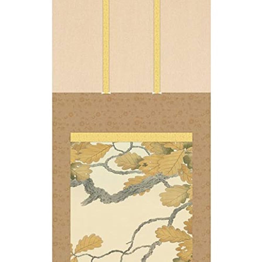 Amazon | 掛軸 菱田春草 黒き猫 (くろきねこ) 尺五 (KZ3G9-117