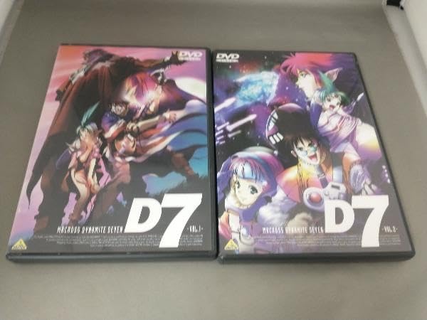 Amazon.co.jp: DVD ※※※[全2巻セット]マクロス ダイナマイト7 1~2