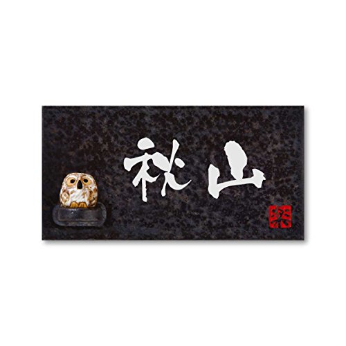 ێO^JM 荞ݍϕ\D My MyY-2F-5-3-HR 荞ݖ: HR yiz