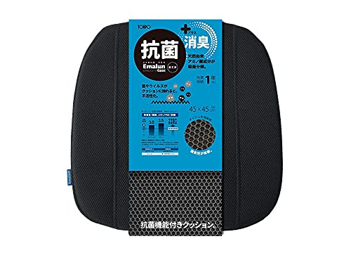 Amazon | 未来科学 TOHPO 抗菌 メッシュクッション 通気性 ズレ